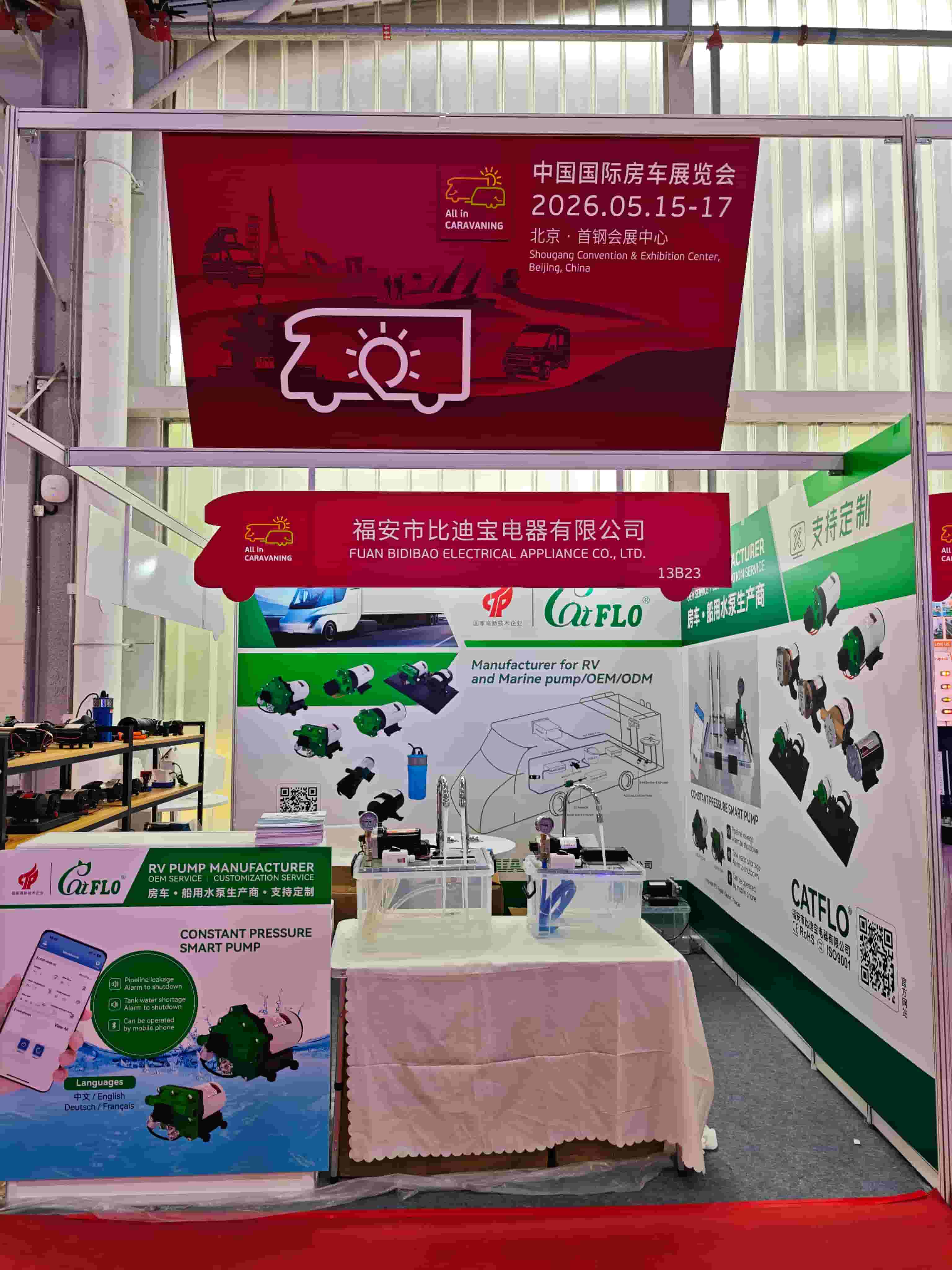 Catflo est ravi de présenter ses produits au salon All in CARAVANING 2026