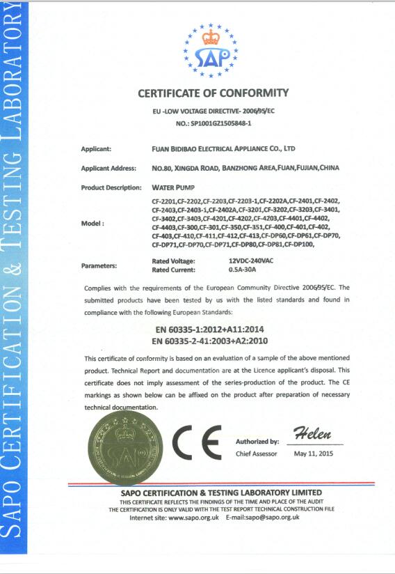 certificat CE pour pompe à eau